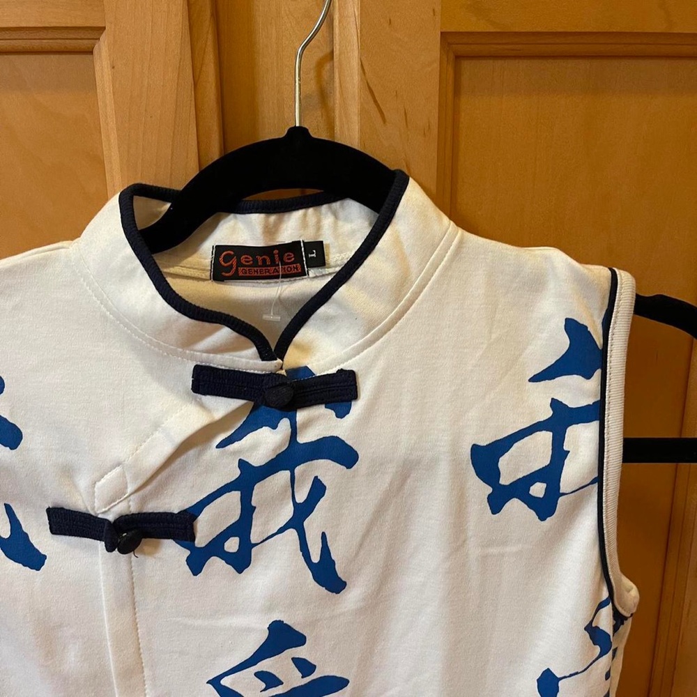Brand new never worn Genie generation Asian short sleeve top size large kids - Picture 2 of 4